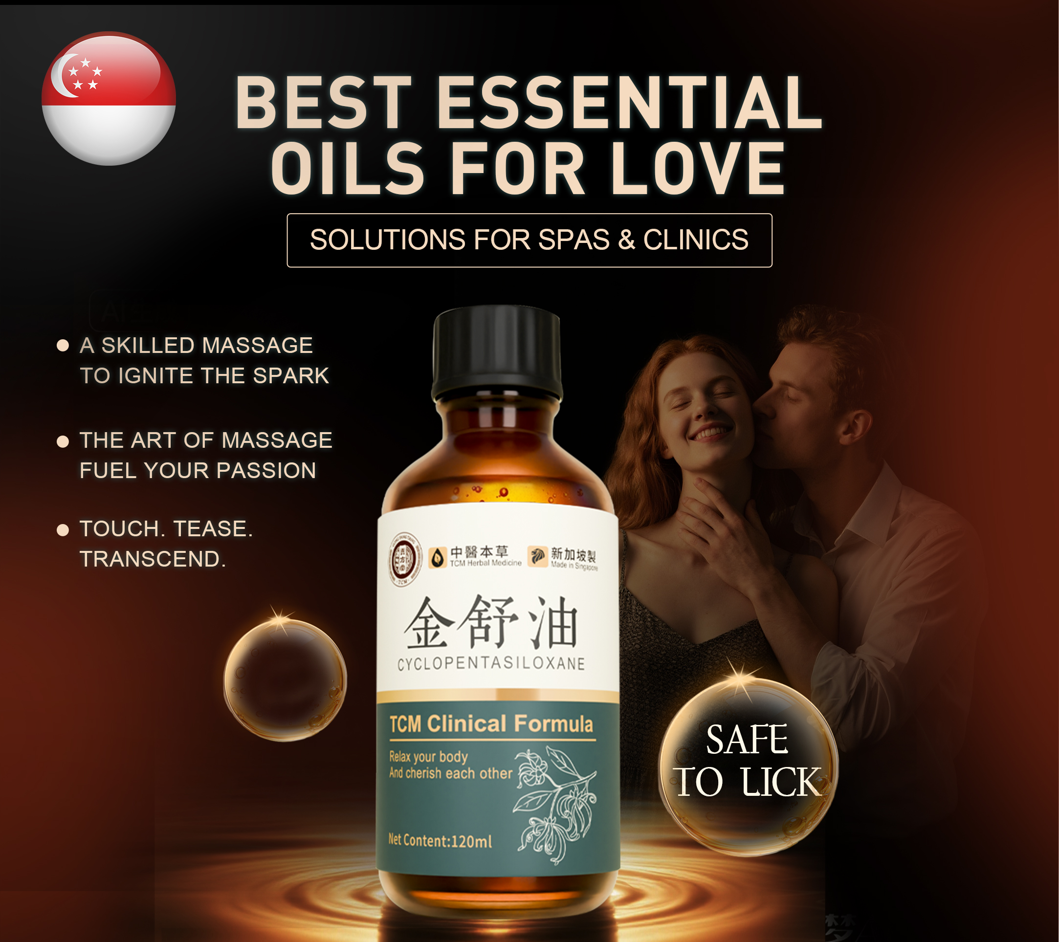 Golden Cyclopentasil Oxane Oil