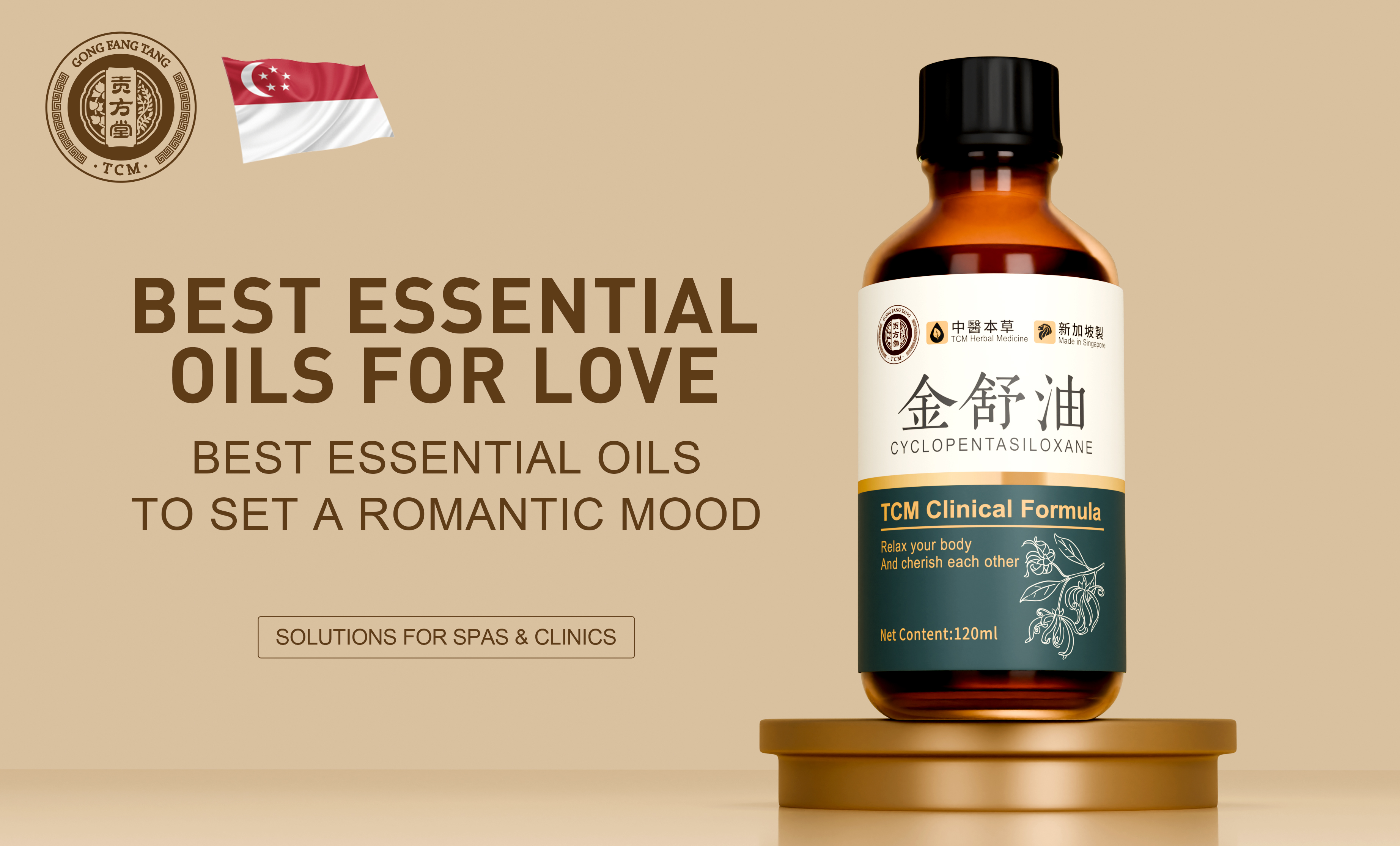 Golden Cyclopentasil Oxane Oil