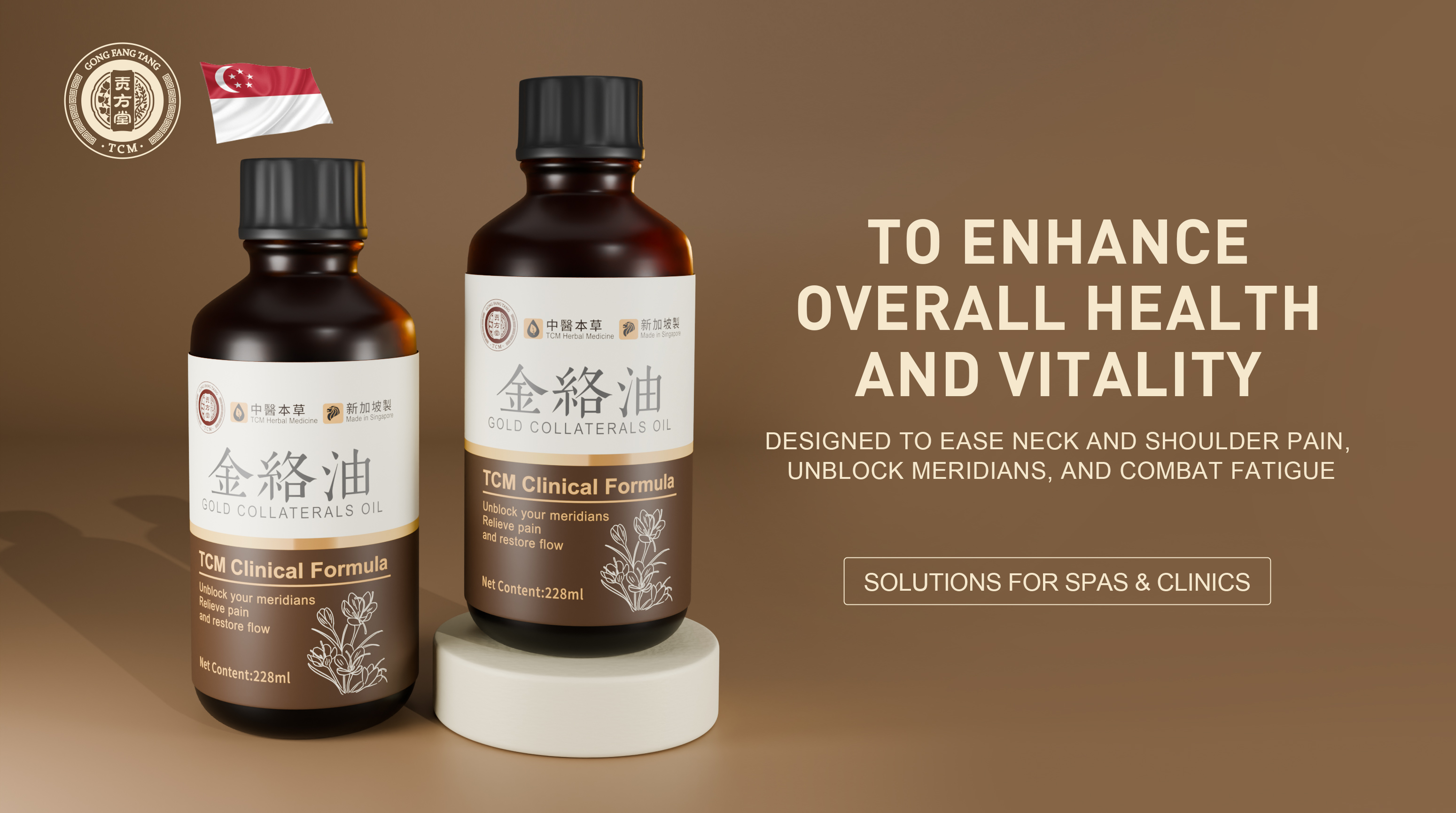 Golden Collaterals Oil