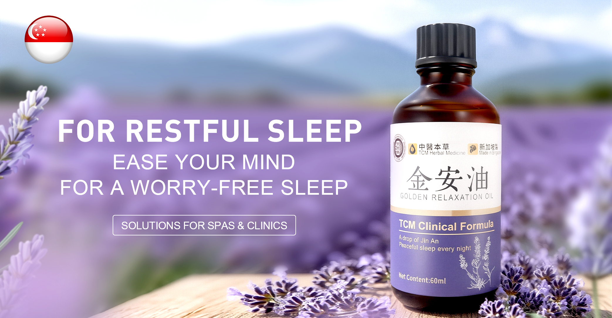 Golden Relaxation Oil