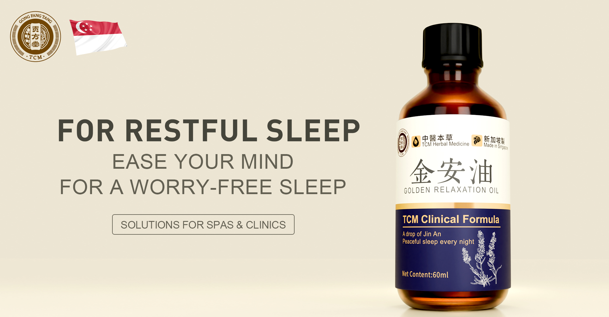 Golden Relaxation Oil